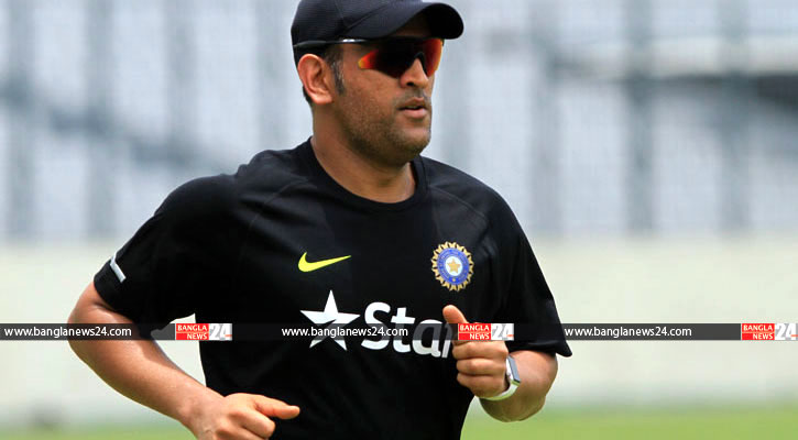 ২০১৯ বিশ্বকাপে ইতি টানবেন ধোনি