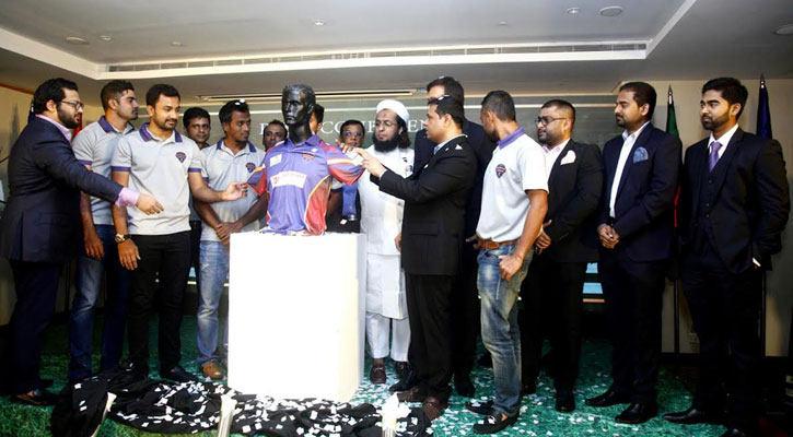 উন্মোচন করা হল রংপুর রাইডার্সের জার্সি