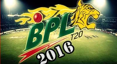 বিপিএলের পূর্ণাঙ্গ সময়সূচি