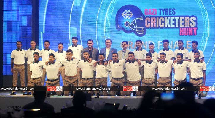 ২২ প্রতিভাবান ক্রিকেটার খুঁজে পেল গাজী গ্রুপ