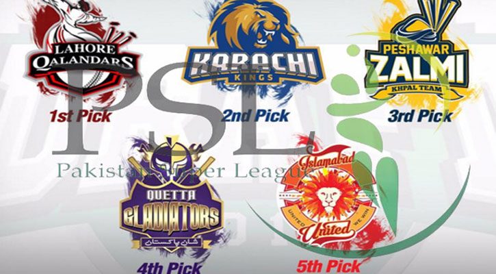 লাহোরেই পিএসএল দ্বিতীয় আসরের ফাইনাল