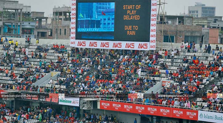 ভোগান্তিতে মাঠে আসা দর্শকরা