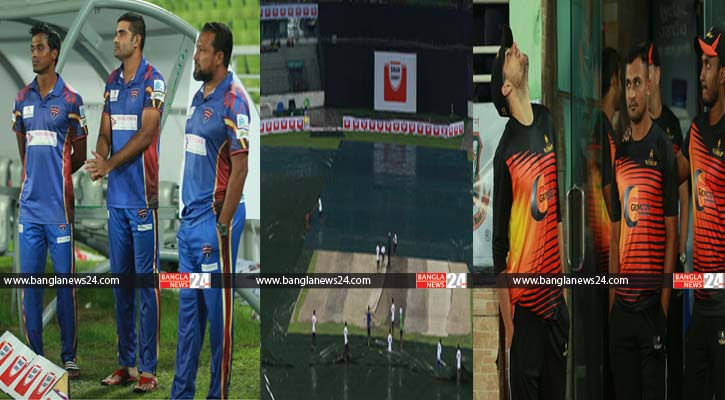 দ্বিতীয় ম্যাচ নিয়েও শঙ্কা, মাঠ ঢাকা ত্রিপলে