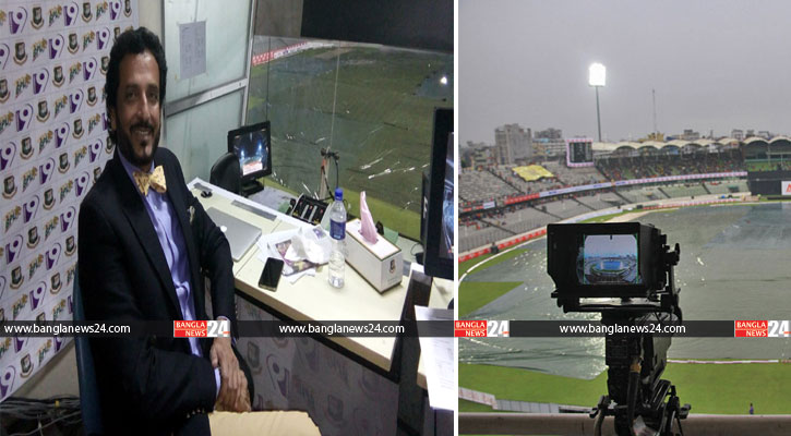 খেলা নেই, ‘বোরিং’ ছিল ধারাভাষ্য কক্ষ!