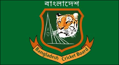 তিন বছরের সাফল্য উদযাপনে বিসিবির ‘মেজবান’