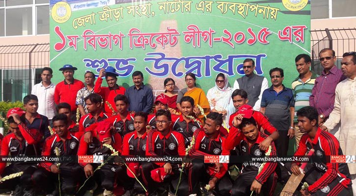 নাটোরে প্রথম বিভাগ ক্রিকেট লিগ শুরু