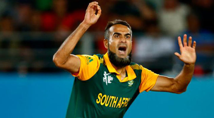 পাকিস্তানের ভিসা চাওয়ায় ইমরান তাহিরকে অপমান