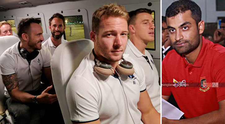 পাকিস্তান পৌঁছেছে বিশ্ব একাদশ