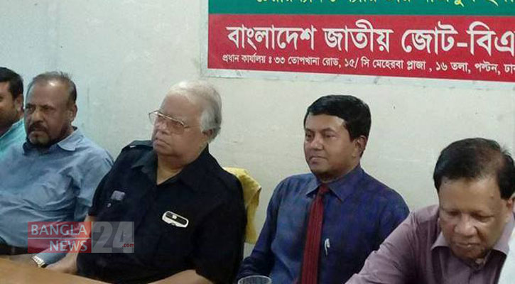 গণতন্ত্র রক্ষায় সংসদ নির্বাচন জরুরি