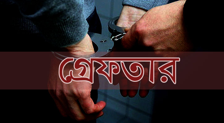 কলারোয়ায় অস্ত্র-গুলিসহ জামায়াতের শূরা সদস্য গ্রেফতার