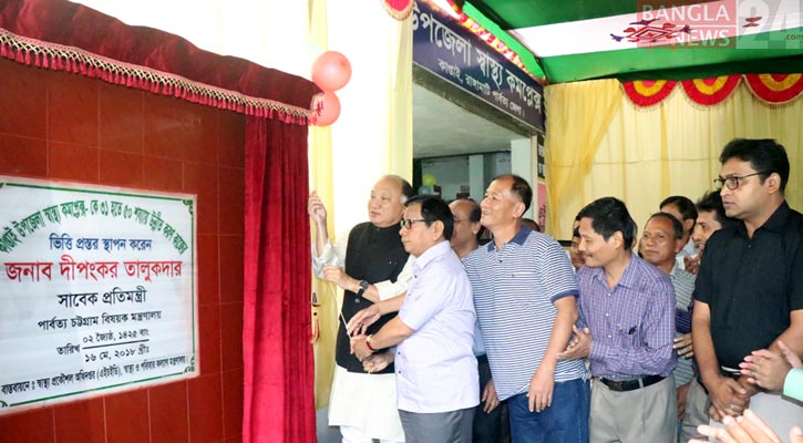 পাহাড়ের মানুষ সন্ত্রাসীদের কাছ থেকে মুক্তি চায়