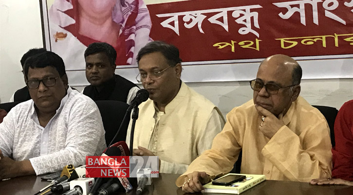 সংসদ নিয়ে টিআইবির রিপোর্ট উদ্দেশ্যমূলক: হাছান মাহমুদ 