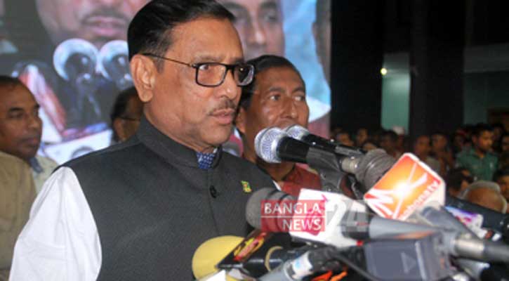 দুর্বল ভাববেন না, মাথা উঁচু করে দাঁড়ান