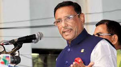 খালেদা জিয়াকে এক সপ্তাহের মধ্যে বের করবে, করুক