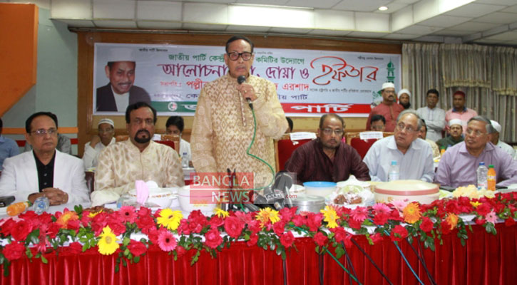 সংসদেই মাদক সম্রাট রয়েছে: এরশাদ