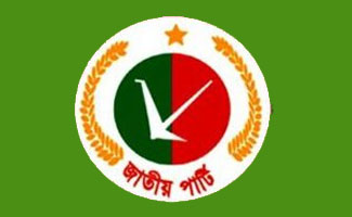 উড়ন্ত জাপার ধপাস পতন!