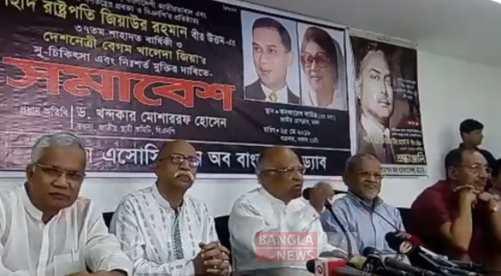 ভোট ডাকাতির জন্য এমপিদের মাঠে নামানো হয়েছে