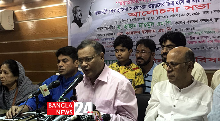 শেখ হাসিনাই পারেন তিস্তার ন্যায্য হিস্যা আদায় করতে