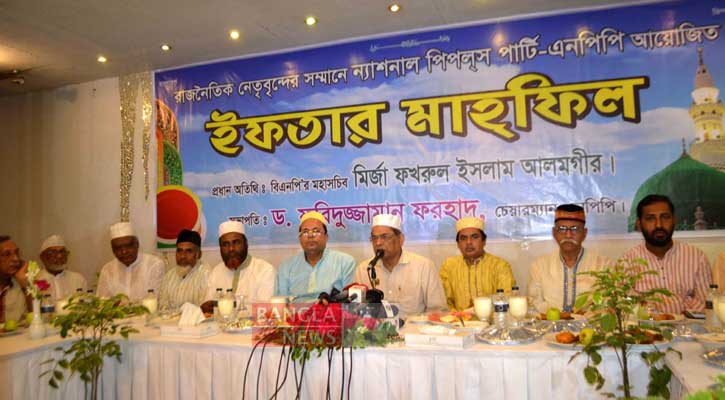 স্বার্থ জলাঞ্জলি দিয়ে সম্পর্ক হয় না: ফখরুল