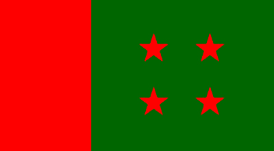 আ’লীগের সম্পাদকমণ্ডলীর সভা বুধবার