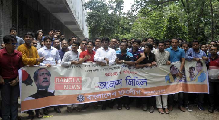 সরকারের উন্নয়নচিত্র তুলে ধরার আহ্বান জাকিরের