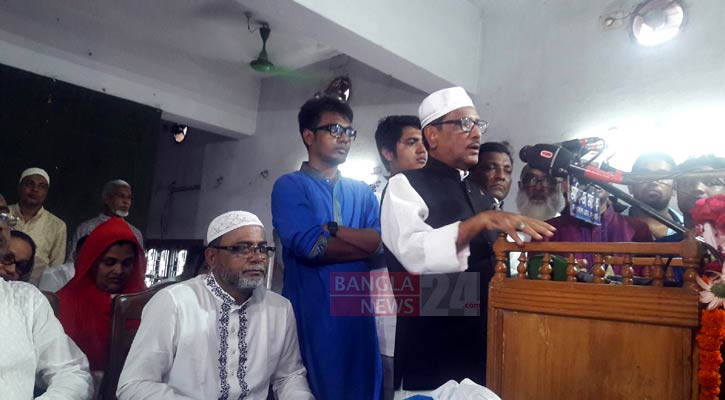 ক্ষমতা চিরস্থায়ী নয়, কাল নাও থাকতে পারি 