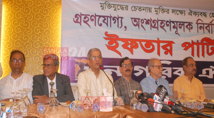 দেশের অবস্থা জাতির জন্য হুমকি: ফখরুল