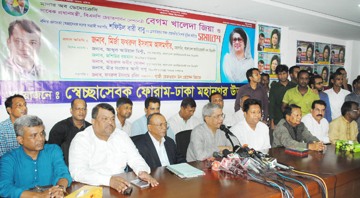 ‘আন্দোলন করেই খালেদা জিয়াকে মুক্ত করতে হবে’