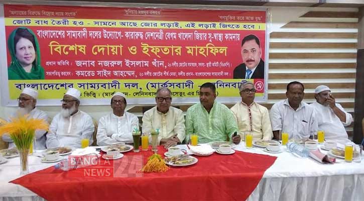 বিএনপি অস্থিরতার রাজনীতি করে না: নজরুল ইসলাম