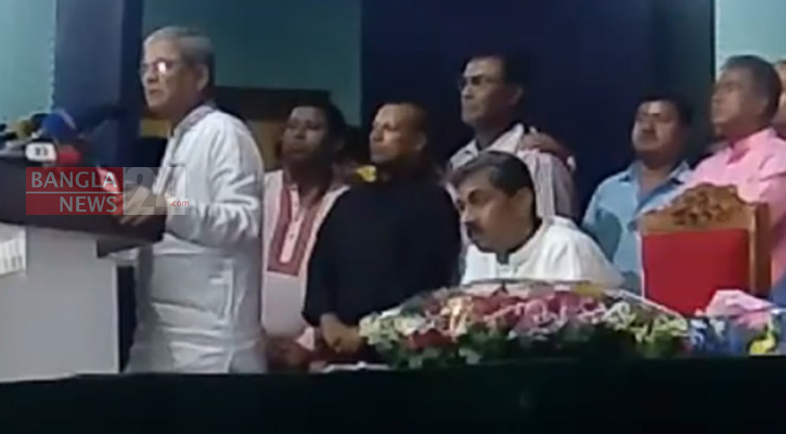 খালেদা জিয়াকে ছাড়া নির্বাচনে যাবে না বিএনপি