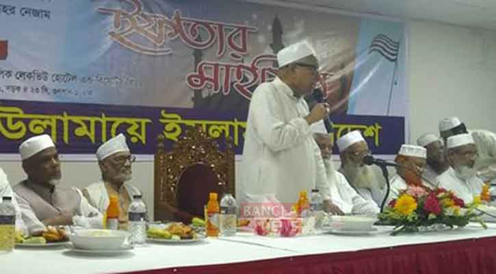 খালেদা দৃষ্টিহীন হয়ে যেতে পারেন, শঙ্কা নজরুলের