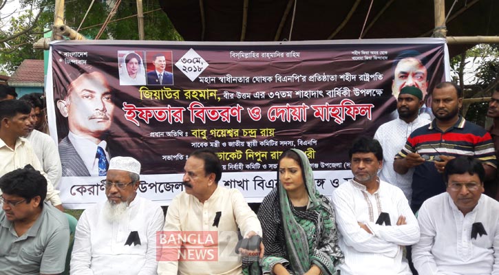 ক্রসফায়ার কোনো সমস্যার সমাধান হতে পারে না