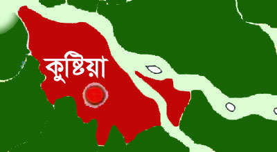 কুষ্টিয়ায় দুর্বৃত্তের গুলিতে ছাত্রলীগ নেতা নিহত