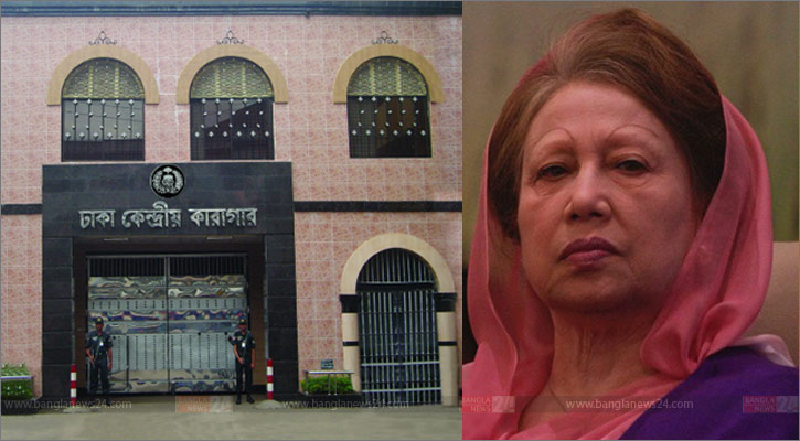 ঈদের আগে মুক্তি মিলছে না খালেদার