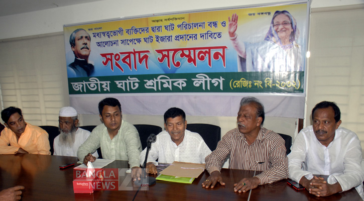 নৌ-মন্ত্রীর আত্মীয়-স্বজন দিয়ে ঘাট পরিচালনার অভিযোগ