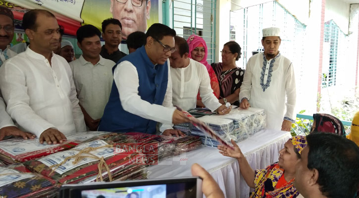 আ’লীগ সরকার ক্ষমতায় থাকলে দেশে উন্নয়ন হয়