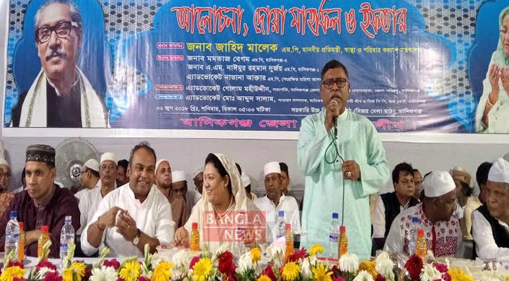 আ'লীগ সরকার ক্ষমতায় থাকলে দেশে উন্নয়ন হয়