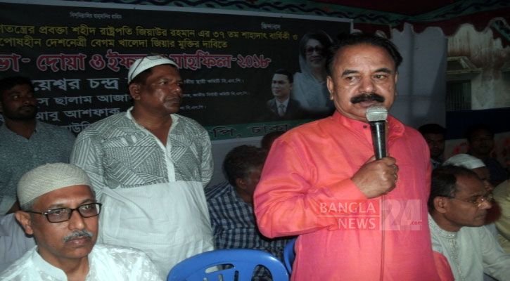 রাজপথে দৃশ্যমান হোন, ঈদেরপর আন্দোলন: গয়েশ্বর