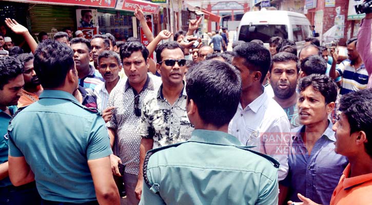 কমিটি বাতিলের দাবিতে বরিশালে যুবদলের বিক্ষোভ