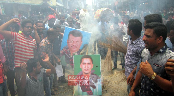 ভোলায় যুবদলের কমিটি বাতিলের দাবিতে ঝাড়ু  মিছিল