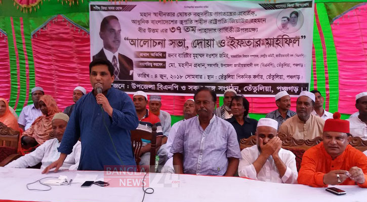 আ’লীগ সরকারের অধীনে কোনো নির্বাচন সুষ্ঠু হতে পারে না