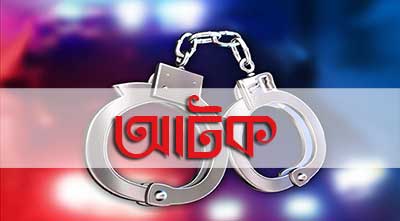 মুলাদীতে জামায়াতের আমিরসহ আটক ৭