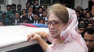 নড়াইলের মামলায় খালেদা জিয়ার জামিন নামঞ্জুর