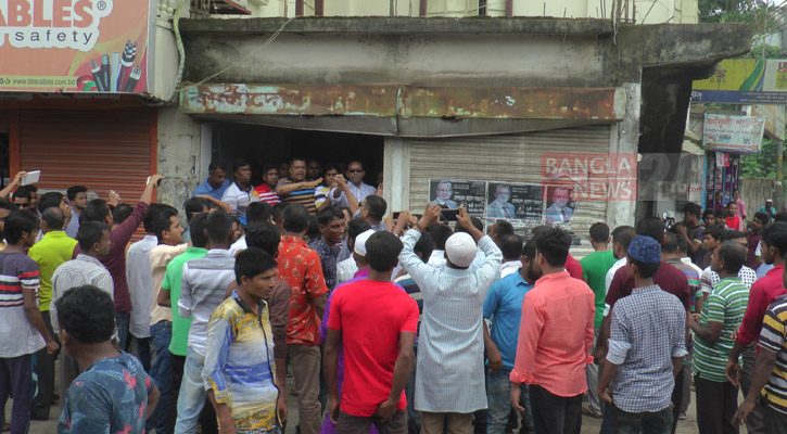 ভোলায় তালা ভেঙে যুবদলের অফিস দখল