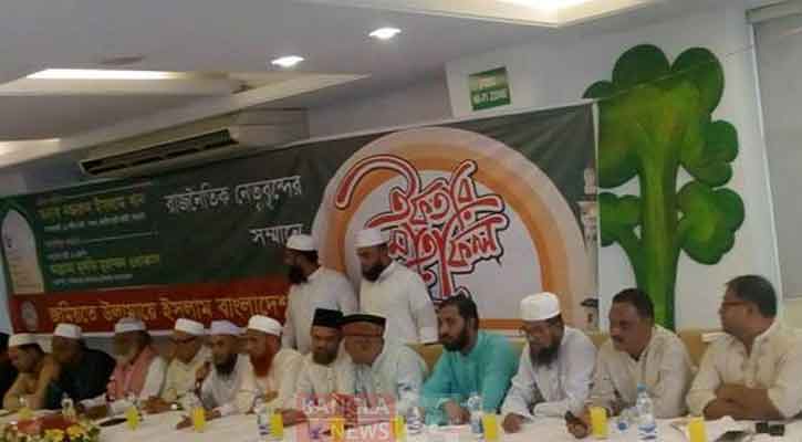 দেশ ও গণতন্ত্র গভীর সংকটে: নজরুল