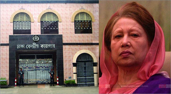 খালেদা জিয়ার কারাবাসের চার মাস