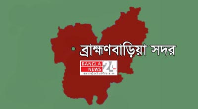 ব্রাহ্মণাবড়িয়ায় ছাত্রলীগ নেতা গুলিবিদ্ধ