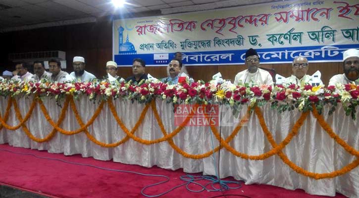 সরকার খালেদাকে মৃত্যুমুখে ঠেলে দিচ্ছে: অলি