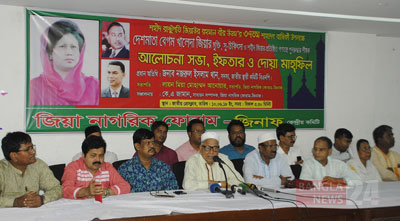 সরকারের পতন হবে অমর্যাদার: নজরুল