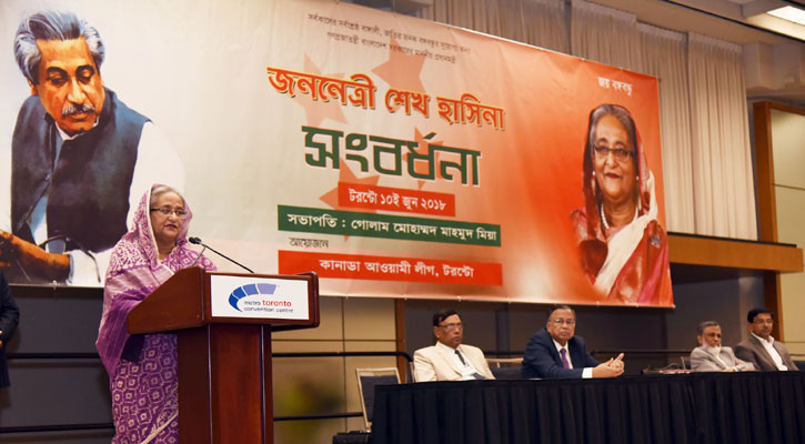 ‘ওরা ক্ষমতায় এলে দেশ রসাতলে যাবে’